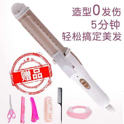 一機兩用，打造百變秀發 家用卷直兩用夾板選購與使用指南